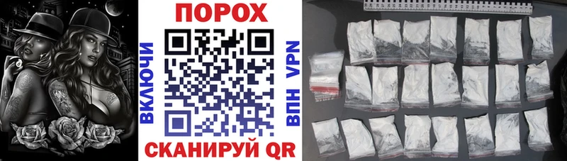 закладки  ссылка на мегу как войти  АМФЕТАМИН Premium  Котлас 