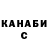 Amphetamine Premium Maksym Kuchynskyi