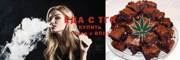 прущие грибы Алексин