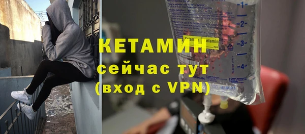 бутират Алзамай