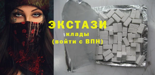 прущие грибы Алексин