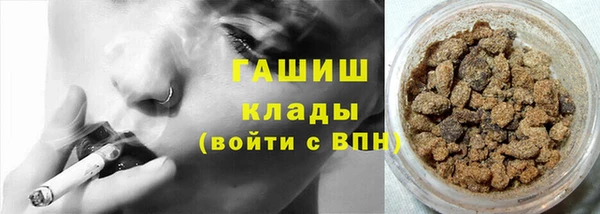 прущие грибы Алексеевка