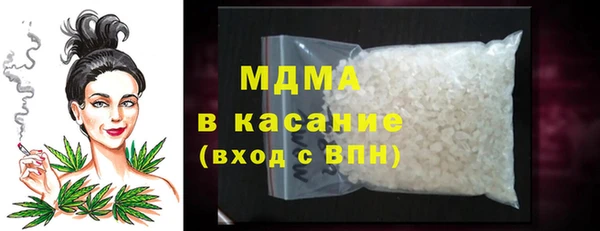 бутират Алзамай