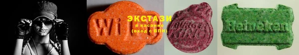 прущие грибы Алексин