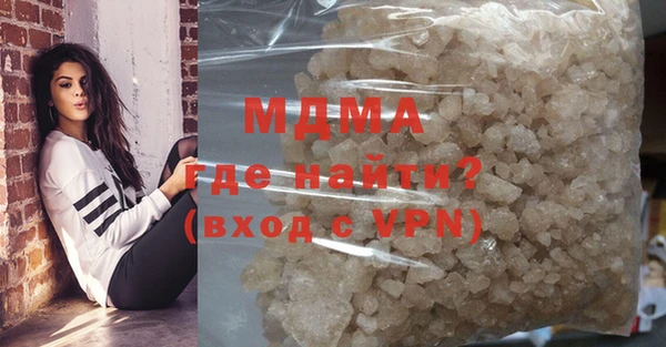 прущие грибы Алексеевка
