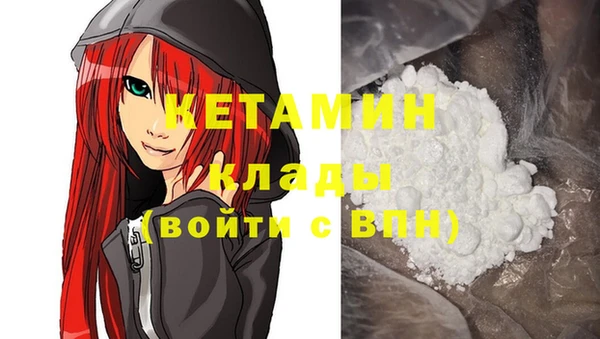 бутират Алзамай