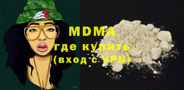 прущие грибы Алексеевка