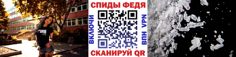 сайты даркнета какой сайт  Котлас  Метамфетамин Methamphetamine 