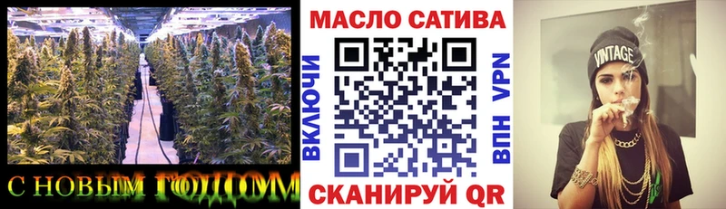 Дистиллят ТГК THC oil  дарнет шоп  Котлас 